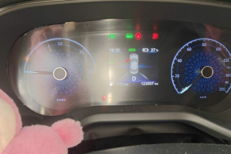 Used Hongqi E-QM5 2022 431 km Charge & Enjoy Edition Instrument Cluster