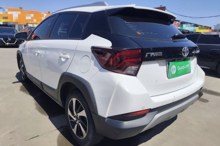 Used Toyota YARiS L Zhi Xuan 2021 X-Trail 1.5L CVT Leading Edition