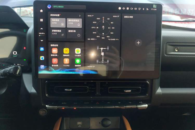 Used Haval Raptor New Energy 2024 Hi4 145 Cross-Over Edition Audio And AC Panel