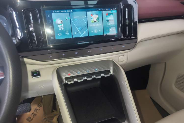 Used Wuling Xingyun 2023 2.0L DHT Flagship Edition
