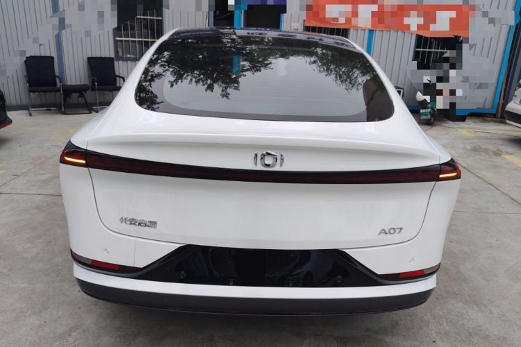 Used Qiyuan A07 2025 Blue Whale Range-Extending Version 230 Flagship Model