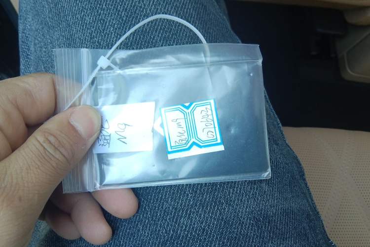 Used Hima AITO M9 2025 Extended-Range Ultra Version 52 kWh 6-Seater Vehicle Key