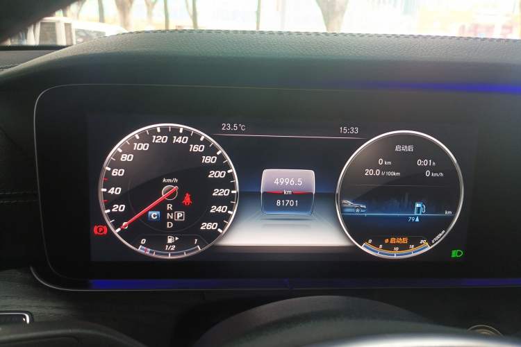 Used Mercedes-Benz E-Class 2017 E 300 L Sport Luxury Edition
