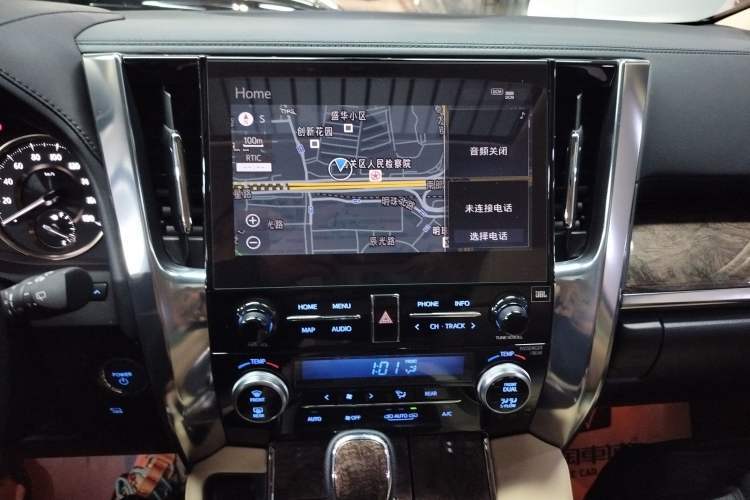 Used Toyota Vellfire 2023 Crown Dual-Engine 2.5L HV Ultimate Edition