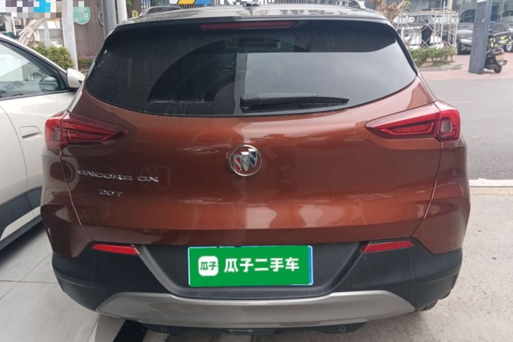 Used Buick Encore 2020 20T CVT Elite Edition
