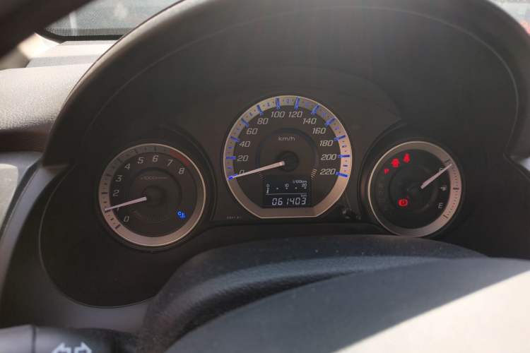 Used Honda City Classic 2014 Style 1.5L Automatic Elite Edition
