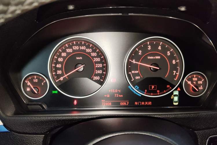 Used BMW 3 Series 2019 320i M Sport Package