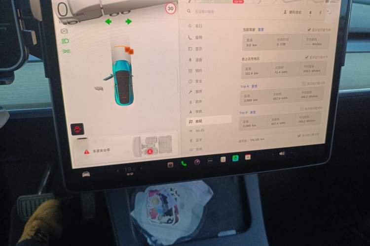 Used Tesla Model Y 2022 Revised Version Rear-Wheel Drive Instrument Cluster