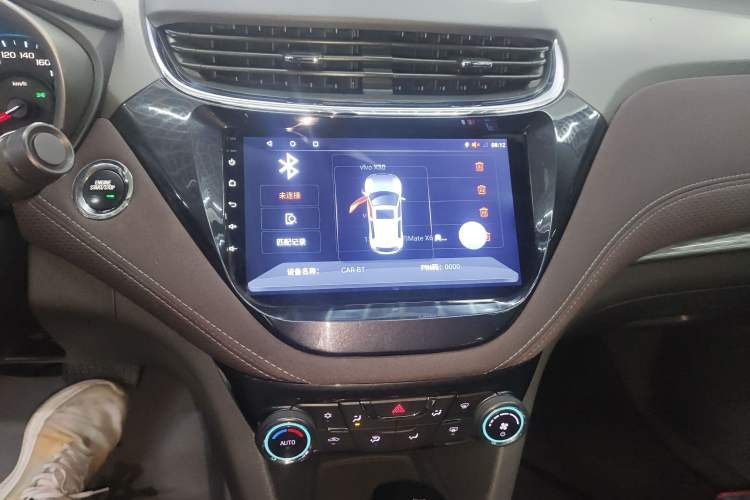 Used Chevrolet Malibu 2018 530T Automatic Fashion Edition
