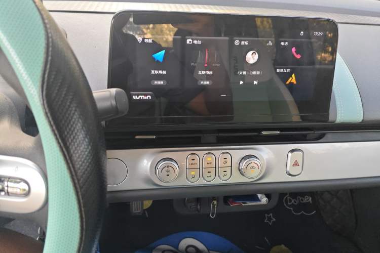 Used CHANGAN Lumin 2022 210km Sweet Edition