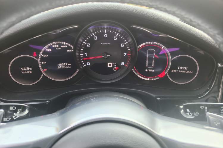 Used Porsche Panamera 2017 Panamera 3.0T