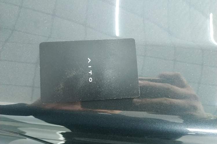 Used Hima AITO M5 2025 Extended-Range Ultra All-Wheel-Drive Version Vehicle Key