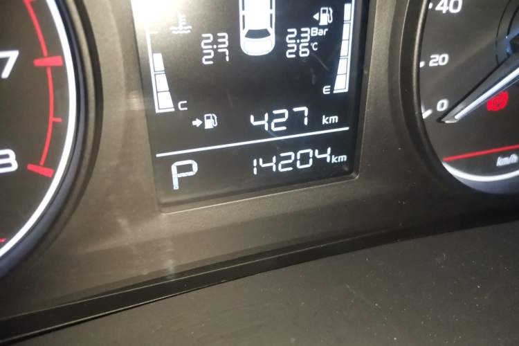 Used Geely Auto Emgrand S 2022 1.4T CVT Crossover Player Edition