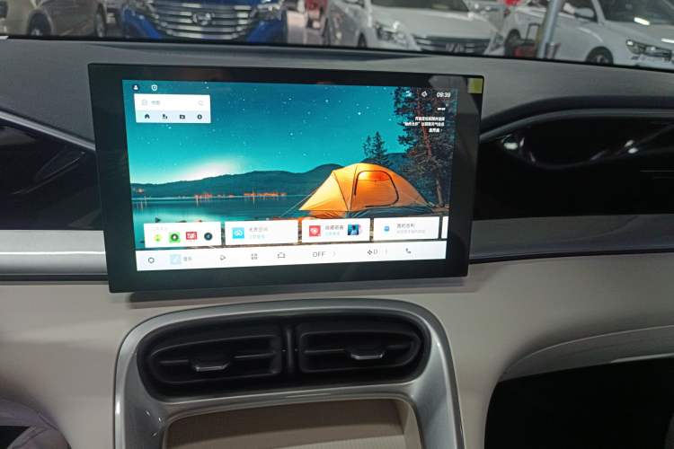 Used Geely Galaxy Geome 2026 Model 310km Youth Edition
