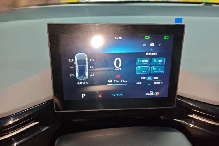 Used MG 4 EV 2023 415 km Range Sea-Faring Champion Edition Instrument Cluster