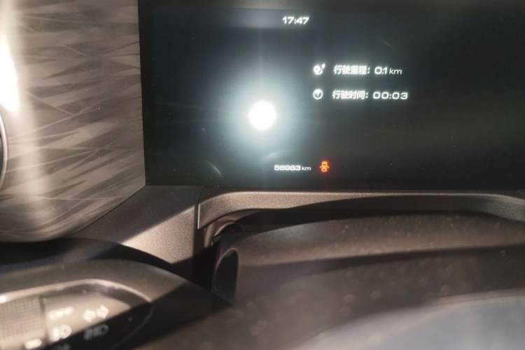 Used Tank 300 2021 Off-Road Edition 2.0T Challenger