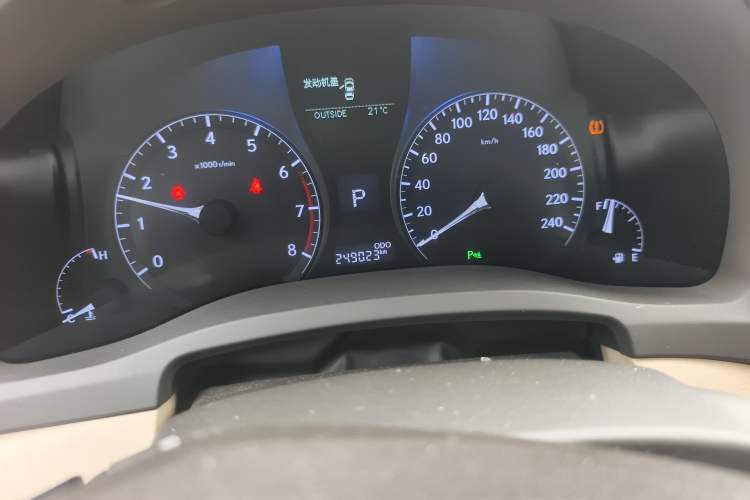 Used Lexus RX Classic 2013 270 Elite Edition
