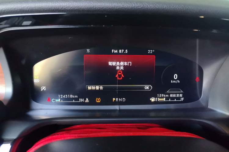 Used Lincoln Aviator 2021 3.0T V6 Four-Wheel Drive Luxury Edition
