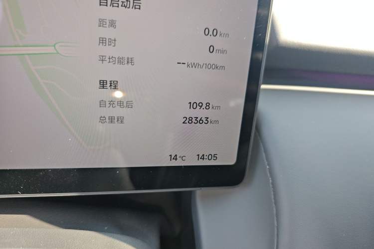 Used XPeng P7+ 2024 Long-Range Max