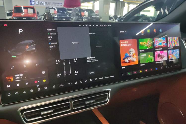 Used Li Auto L9 2022 Max model
