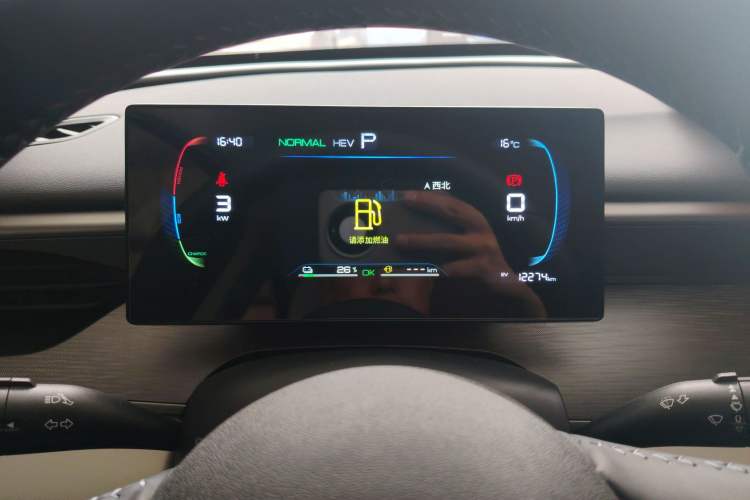 Used BYD Seal 05 DM-i 2025 DM-i Smart Drive 55KM Luxury Model