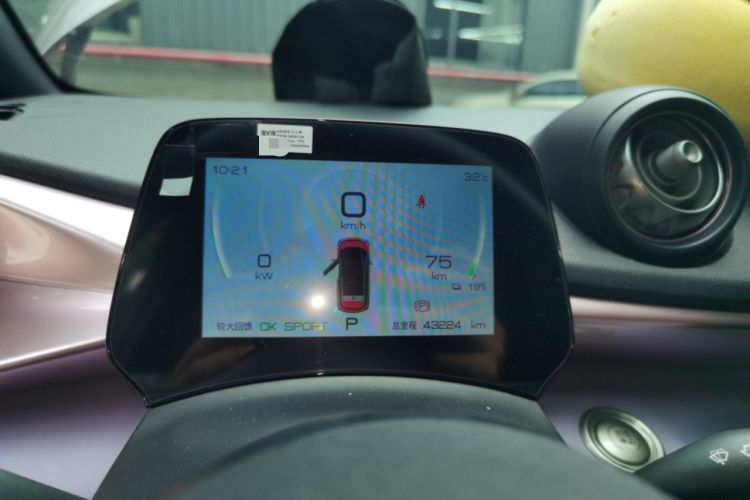 Used BYD Dolphin 2021 405 km Fashion Edition
