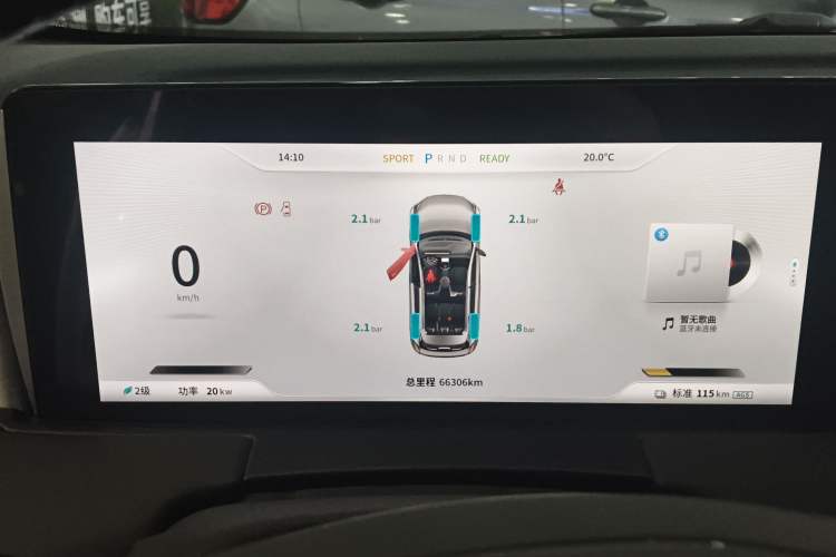 Used NETA U 2022 NETA U-Ⅱ 500 Lithium Iron Phosphate