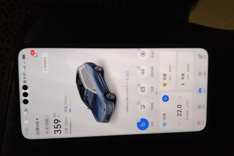 Used Hima AITO M9 2024 Range-Extended Max Edition 42 kWh 6-Seater Version
