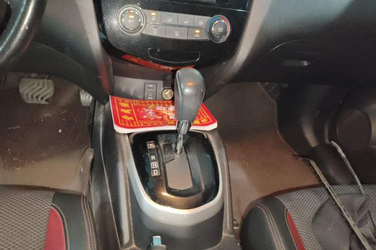 Used Nissan Qashqai 2016 2.0L CVT Luxury Edition Gear Lever