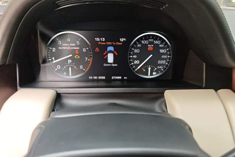 Used Land Rover Range Rover 2012 5.0 SC V8