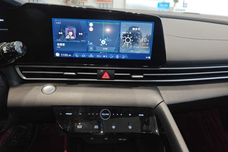 Used Hyundai Elantra 2021 1.5L CVT GLX Elite Edition
