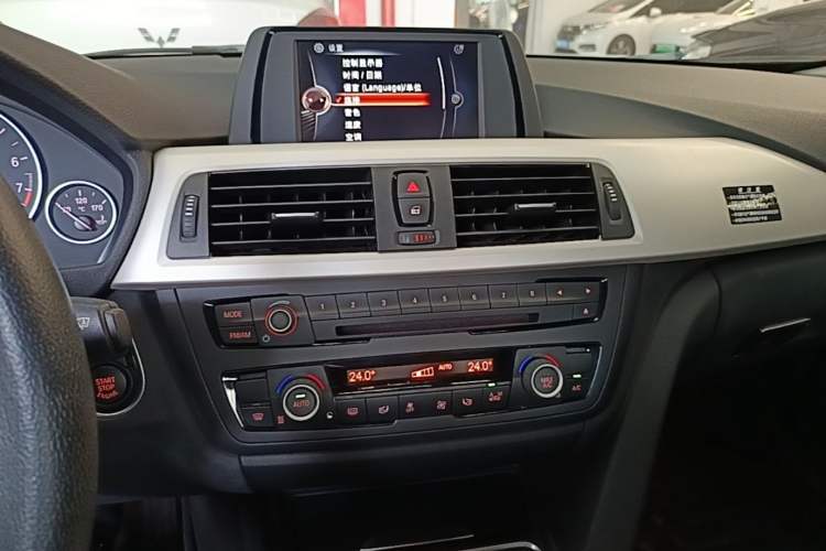 Used BMW 3 Series 2015 320Li Luxury Edition Fashion Model