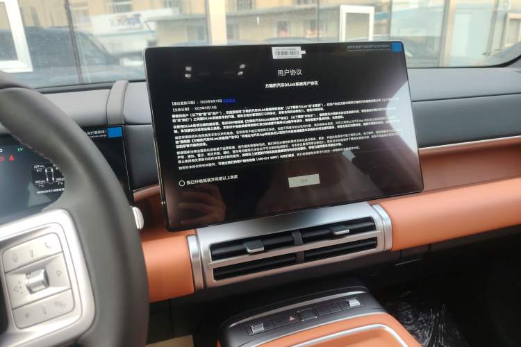 Used Formula Leopard Tai 7 2025 Model 190 km Four-Wheel Drive Ultra Edition