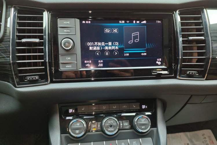 Used Skoda Kodiaq GT 2019 TSI380 4x4 Luxury Edition China VI Standard Audio And AC Panel