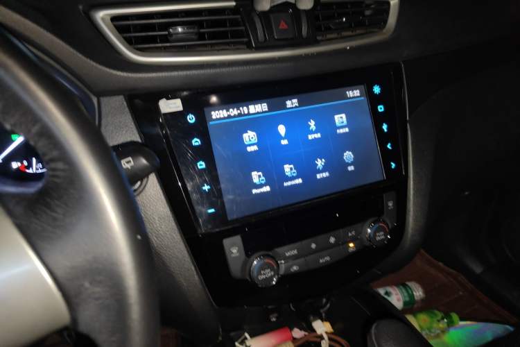 Used Nissan X-Trail 2014 2.0L CVT Comfort Edition 2WD
