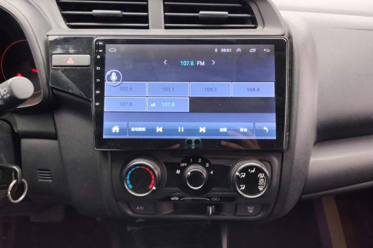 Used Honda Fit 2018 1.5L CVT Comfort Version
