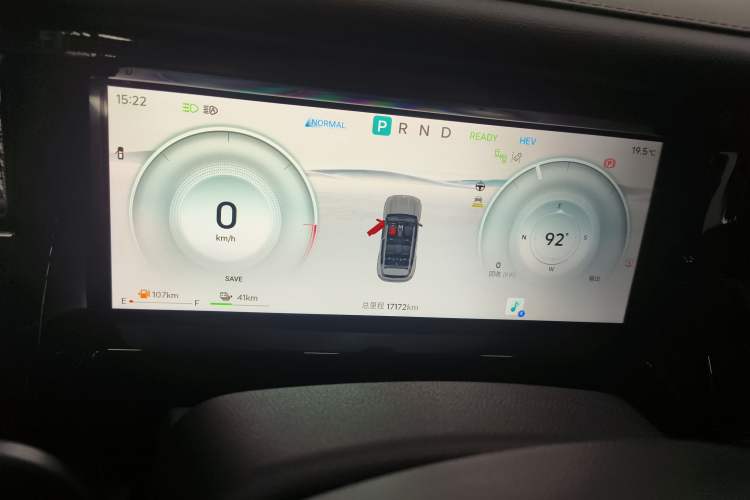 Used JETOUR Shanhai T1 2025 150 km Heading South