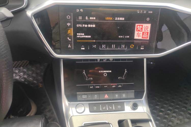 Used Audi A6L 2019 40 TFSI Luxury Prestige Edition Audio And AC Panel