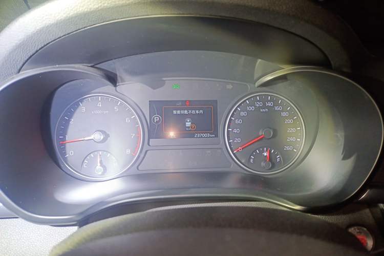 Used Kia K5 2016 2.0L Automatic LUX
