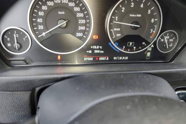 Used BMW 3 Series GT 2017 320i Sport Edition
