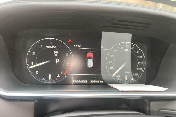 Used Land Rover Range 2015 3.0 SC V6 Vogue Instrument Cluster