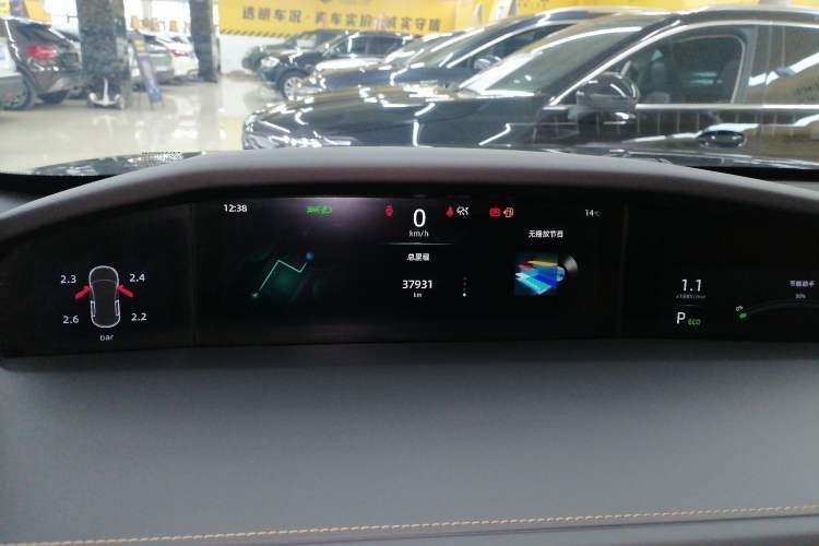 Used CHANGAN UNI-K 2021 2.0T Prestige Edition

