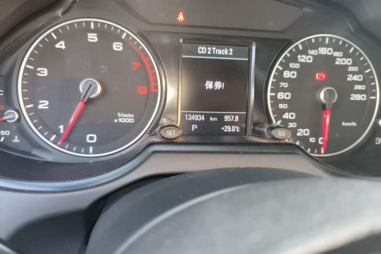 Used Audi Q5 2017 Plus 40 TFSI Technology Model