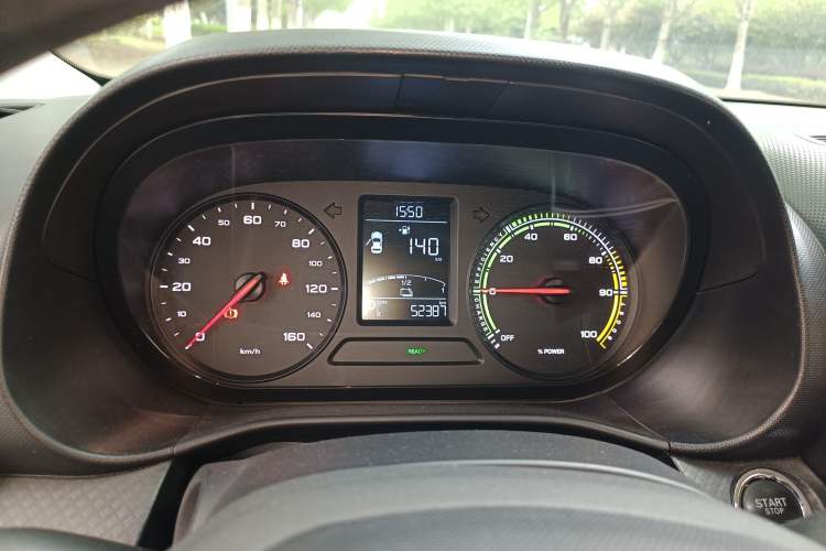 Used Roewe Clever 2022 311km QiQi BoBo Edition Instrument Cluster