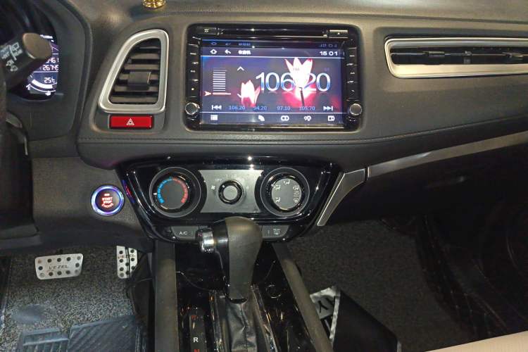 Used Honda Vezel 2015 1.5L CVT two-wheel drive Comfort trim Audio And AC Panel