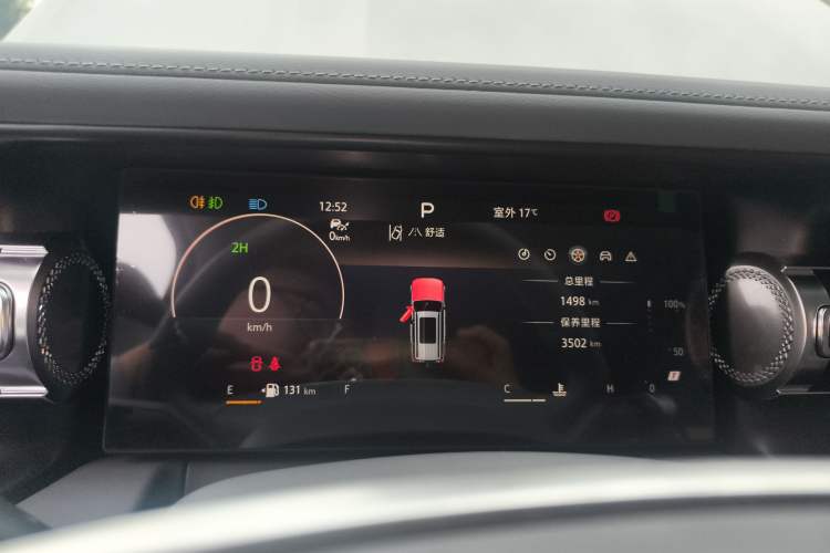 Used BAIC Off-Road BJ40 2026 Model 2.0T Gasoline Standard Edition
