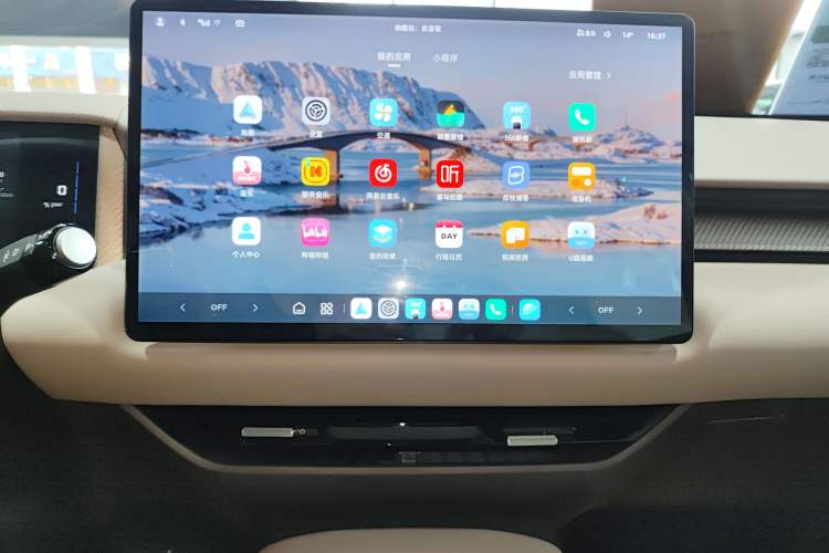 Used MG ES5 2025 425plus Rear-Drive Version