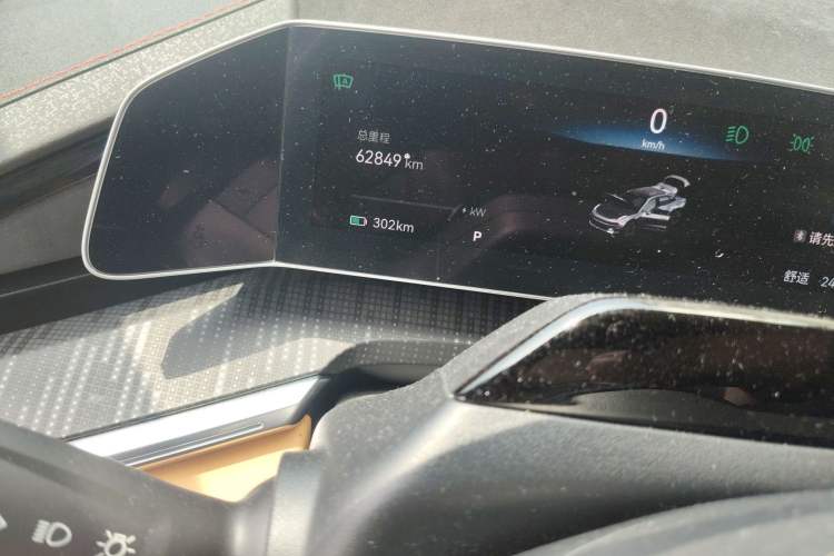 Used Zeekr 001 2022 Ultra-Long Range Dual-Motor ME Version Odometer Close Up