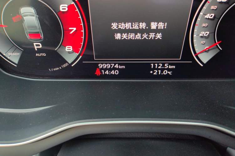 Used Audi A4L 2020 40 TFSI Fashion Dynamic Model