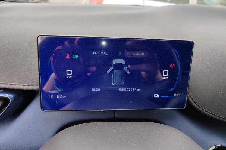 Used BYD Seagull 2025 305 km Free Version Instrument Cluster